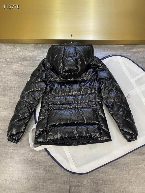 Moncler Women's Outwear 44